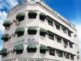 Culture Inn Kuching Exterior foto